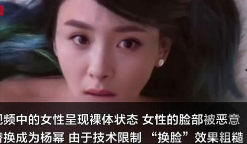 成人性ai视频 成人性ai视频